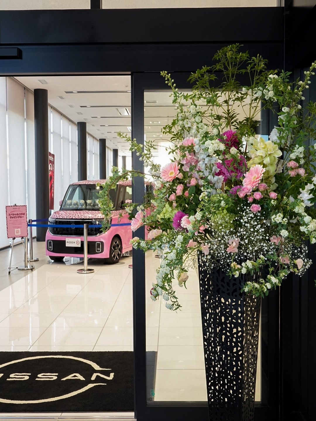 日産プリンス札幌販売 苫小牧支店 オープニング装飾