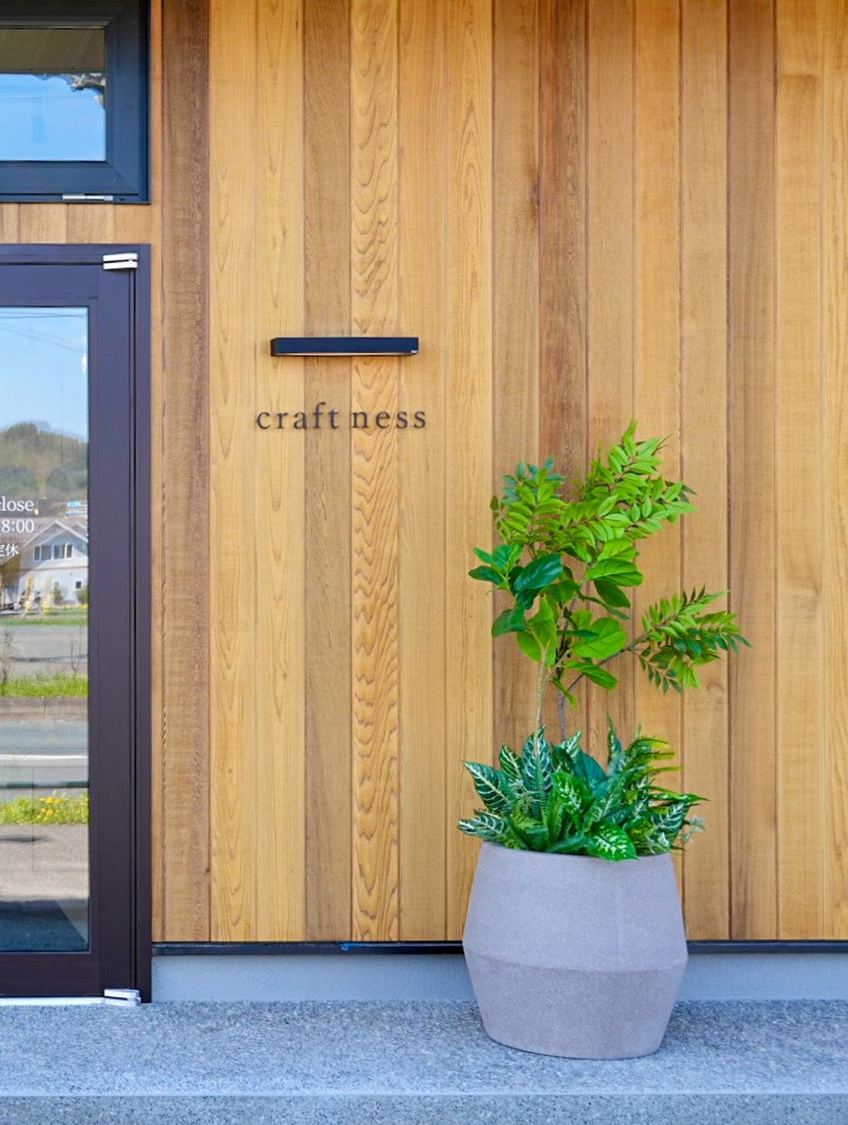 craft ness 北見店 オープニング装飾